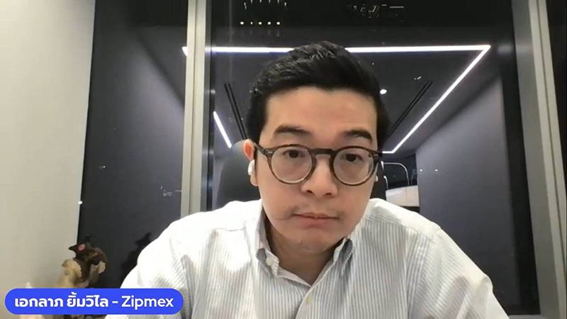 Zipmex Zipmex