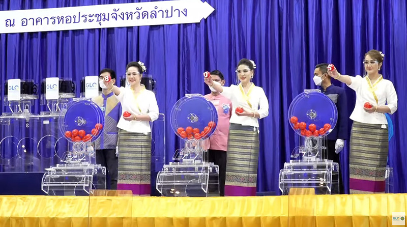 สลากดิจิทัล งวดนี้ถูกรางวัลที่ 1 คนเดียว 96 ล้าน สลากดิจิทัล งวดนี้ถูกรางวัลที่ 1 คนเดียว 96 ล้าน