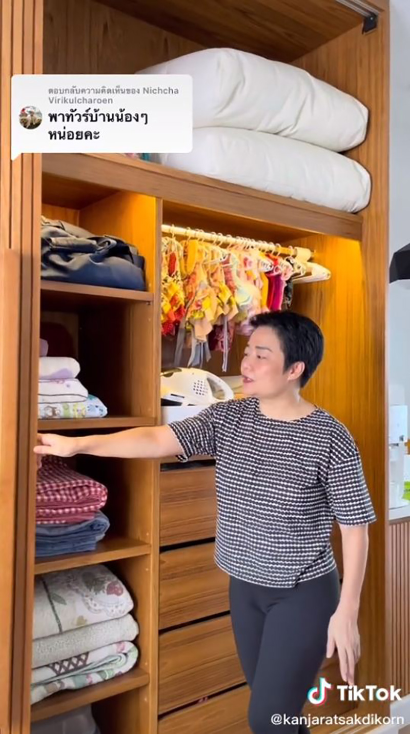 เจ้าของคลั่งรัก พาทัวร์บ้านที่สร้างเพื่อลูก เจ้าของคลั่งรัก พาทัวร์บ้านที่สร้างเพื่อลูก