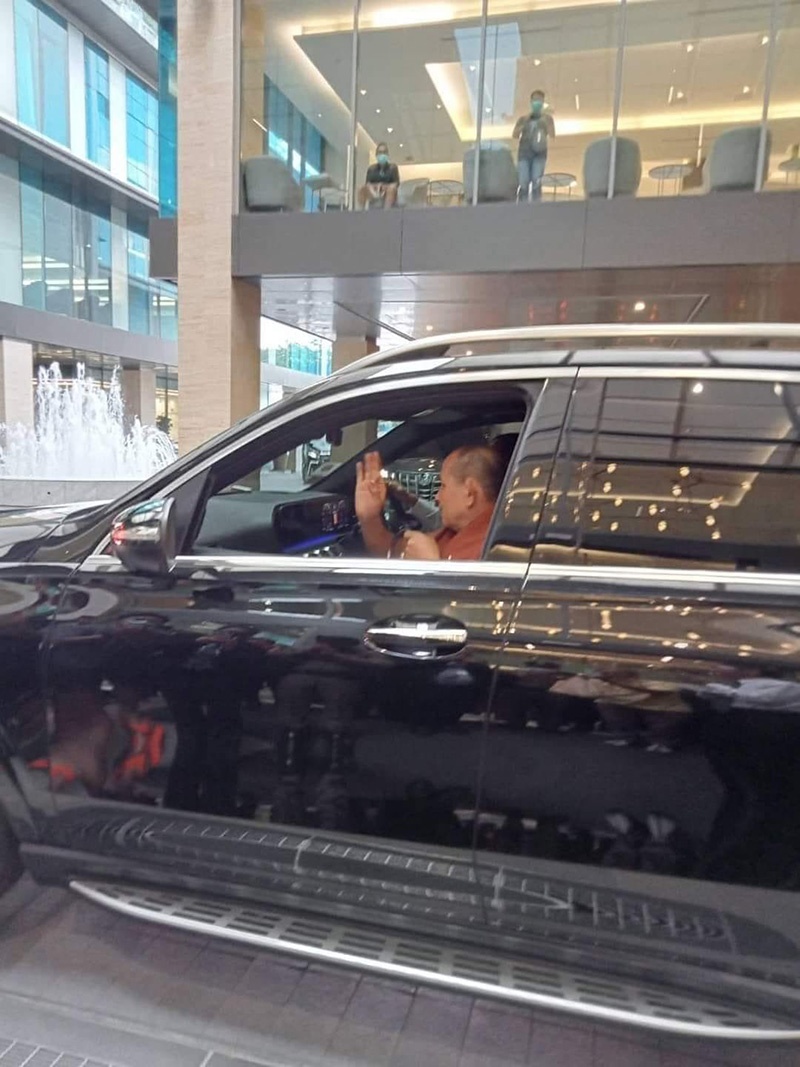 ครูบาบุญชุ่ม ครูบาบุญชุ่ม