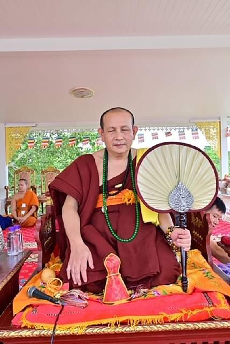 ครูบาบุญชุ่ม ครูบาบุญชุ่ม