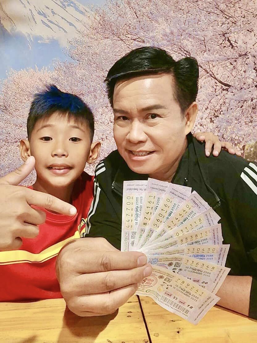 หวยมนต์สิทธิ์ คำสร้อย ลอตเตอร์รี่