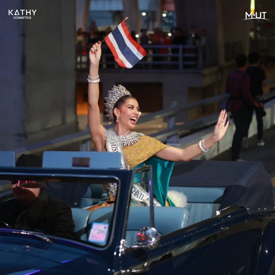 เลขทะเบียนรถแห่ แอนโทเนีย เลขทะเบียนรถแห่ แอนโทเนีย