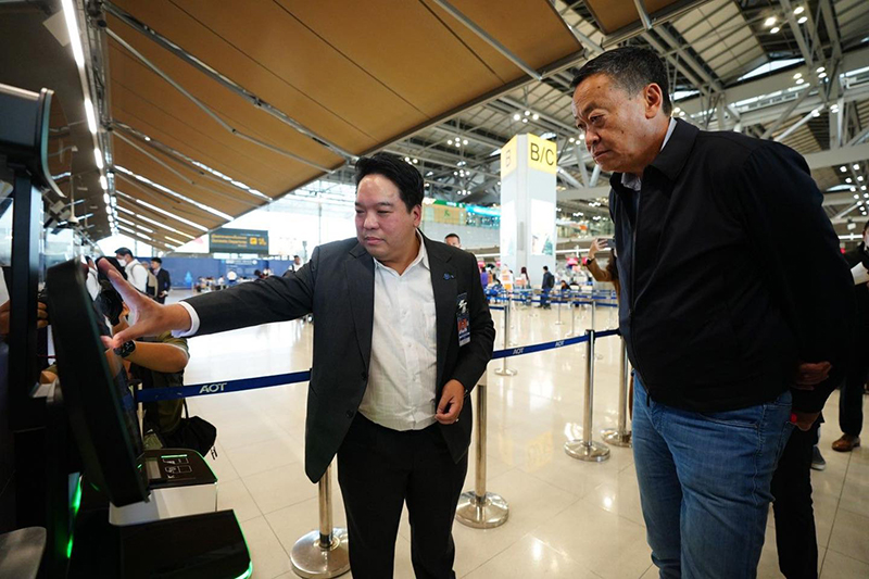 เลขทะเบียนรถนายกฯ เศรษฐา  1/9/66 เลขทะเบียนรถนายกฯ เศรษฐา  1/9/66