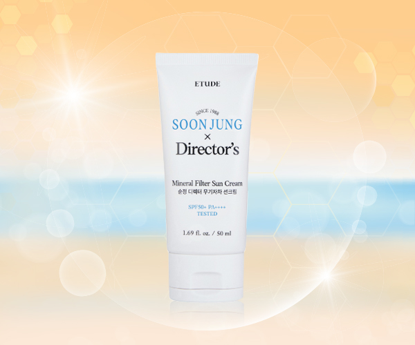 ครีมกันแดดเกาหลี ครีมกันแดดเกาหลี