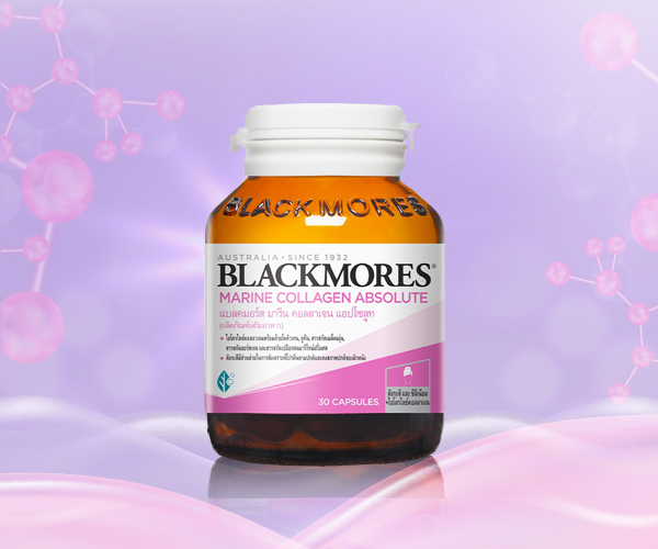 คอลลาเจน คอลลาเจน