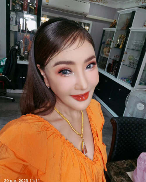 ดาว มยุรีย์ ดาว มยุรีย์