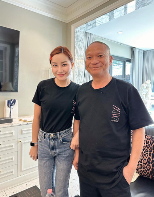 ลูกดาราตลก ลูกดาราตลก