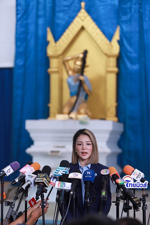 มาดามเดียร์ วทันยา มาดามเดียร์ วทันยา