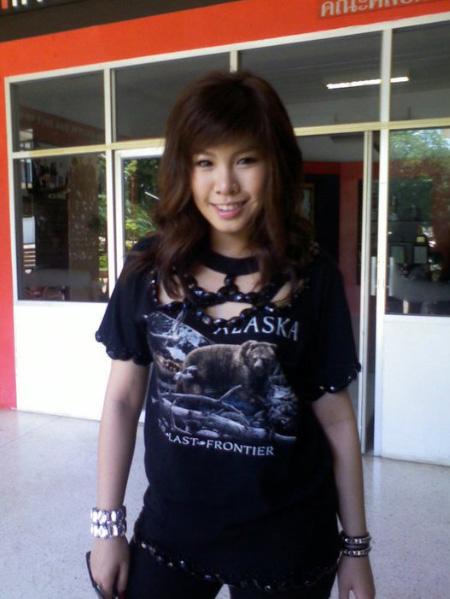 ฝ้าย Am Fine ฝ้าย Am Fine