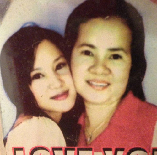 เปิ้ล ไอริณ เปิ้ล ไอริณ