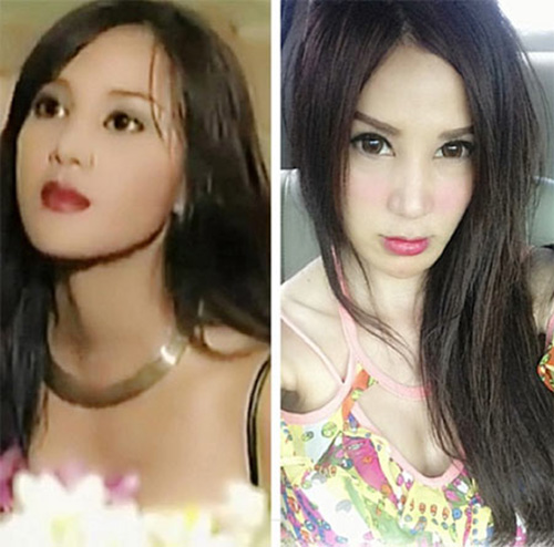 เปิ้ล ไอริณ เปิ้ล ไอริณ