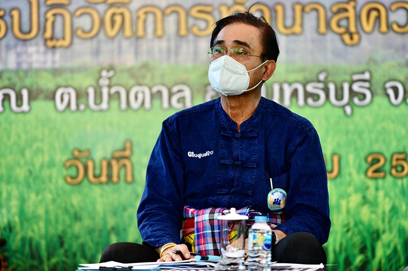 หวยเลขทะเบียนรถนายกฯ 17/1/66 นายกฯ ลงพื้นที่ จ.สิงห์บุรี