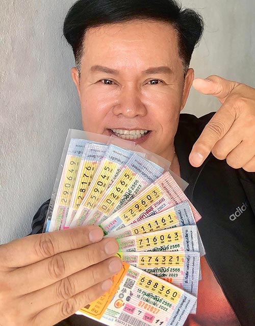 หวยมนต์สิทธิ์ คำสร้อย 16/2/66 มนต์สิทธิ์ คำสร้อย