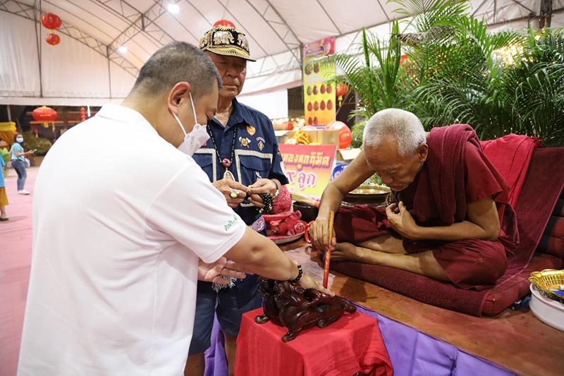 เลขเด็ดอ่างน้ำมนต์ตาทองงิ้วราย 1/3/66 วัดสว่างอารมณ์