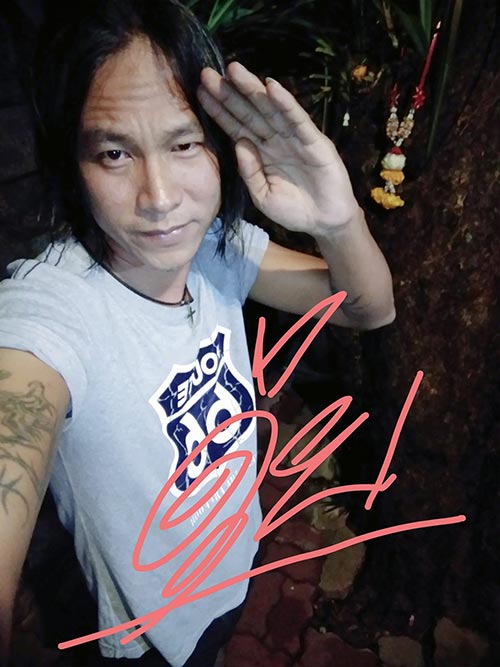 หวยดุ่ย ภรัญฯ 16/3/66 ดุ่ย ภรัญฯ
