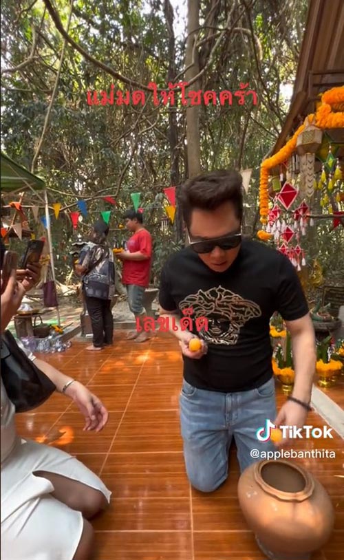 เลขเด็ดมดดำ คชาภา จับลูกปิงปองศาลปู่อือลือนาคราช มดดำ คชาภา