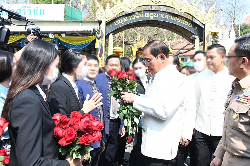 หวยเลขทะเบียนรถนายกฯ 1/4/66 นายกฯ ลงพื้นที่ จ.เชียงใหม่