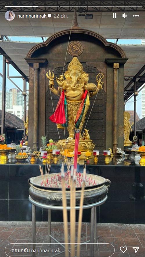 หวยมุกดา นรินทร์รักษ์ หมุนเลขราหูอมจันทร์ 16/4/66 ศาลพระพิฆเนศ อาเขตเชียงใหม่
