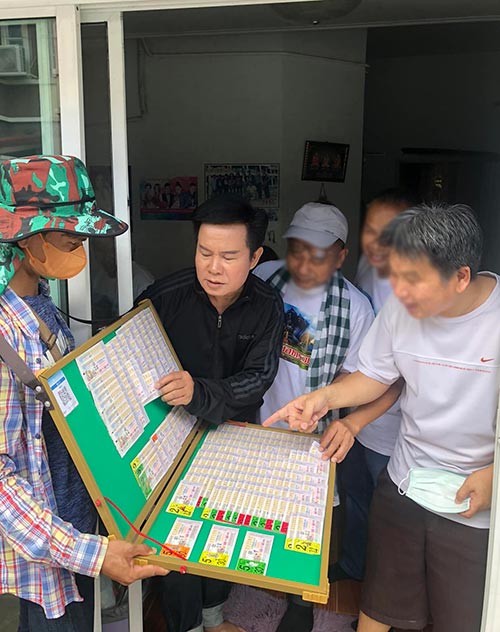 หวยมนต์สิทธิ์ คำสร้อย 16/06/66 มนต์สิทธิ์ คำสร้อย