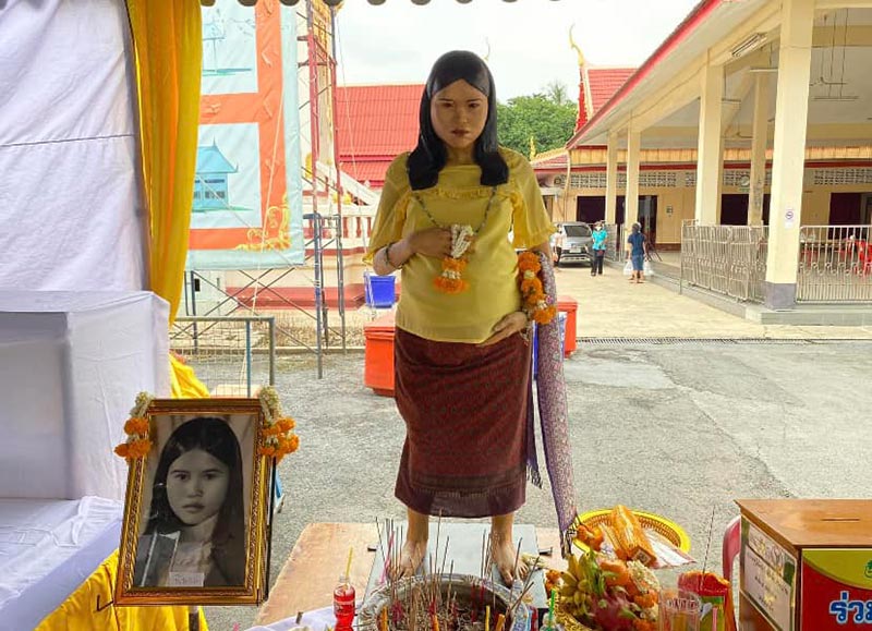 หวยพี่นวล วัดเทพพล 16/6/66 พี่นวล วัดเทพพล