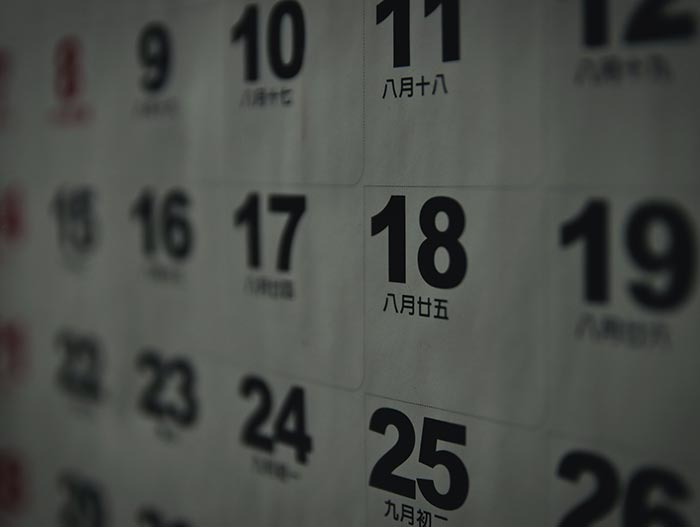 หวยปฏิทินจีน 1/7/66 ปฏิทินจีน