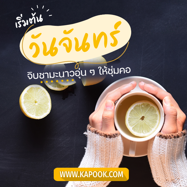 ดูดวงรายวัน ดูดวงรายวัน