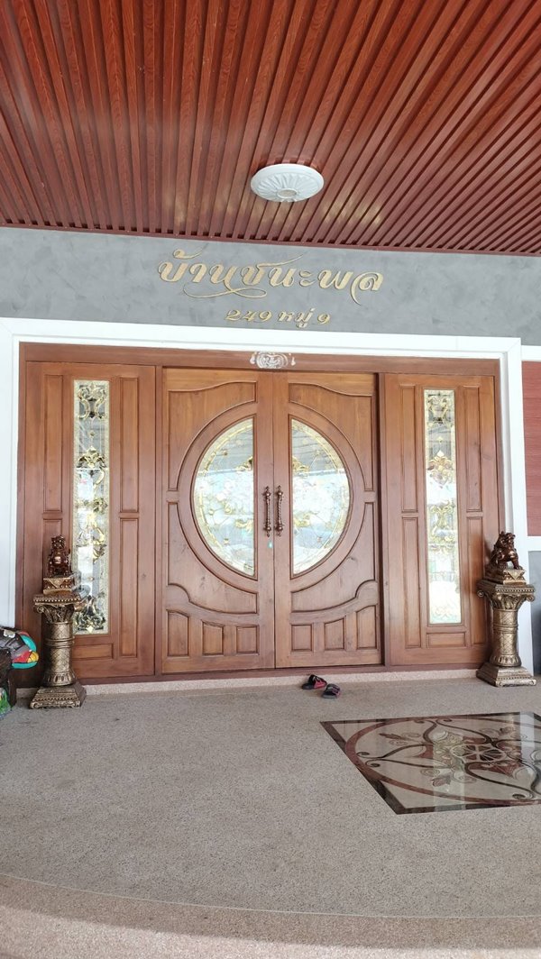 งูเข้าบ้าน งูเข้าบ้าน