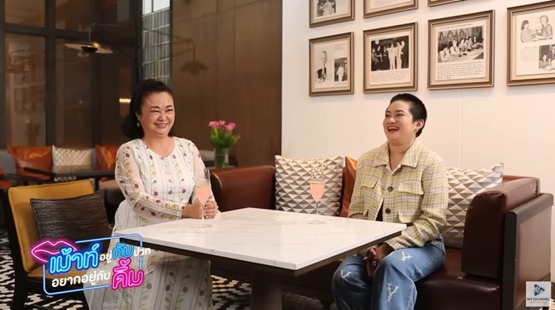 หมอปลาย พรายกระซิบ หมอปลาย พรายกระซิบ