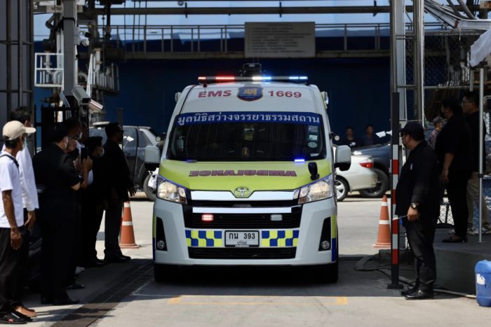 เอ๋ ชนม์สวัสดิ์ เอ๋ ชนม์สวัสดิ์