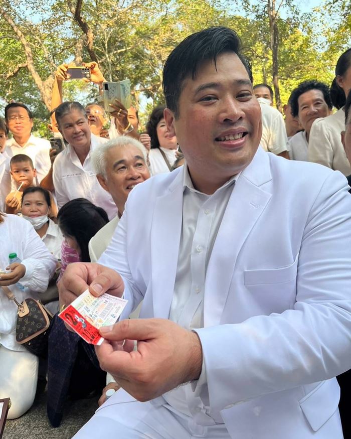 ท่านอ้น ท่านอ้น