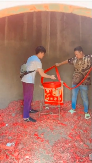 บอล เชิญยิ้ม บอล เชิญยิ้ม