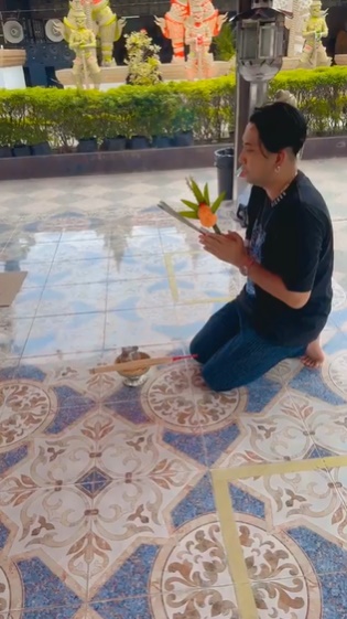 บอล เชิญยิ้ม บอล เชิญยิ้ม