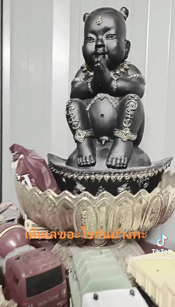 เลขเด็ดงวดนี้ เลขเด็ดงวดนี้
