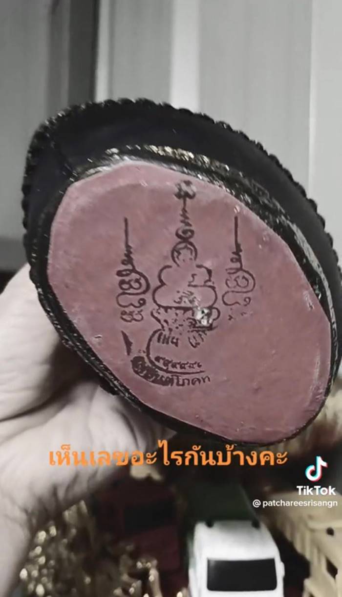 เลขเด็ดงวดนี้ เลขเด็ดงวดนี้