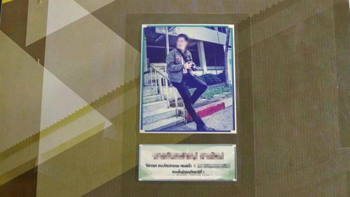 ครูมีเซ็กส์นักเรียน ครูมีเซ็กส์นักเรียน