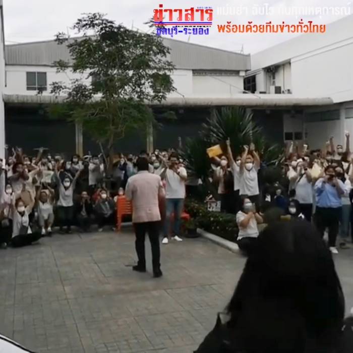 โบนัสโรงงาน โบนัสโรงงาน