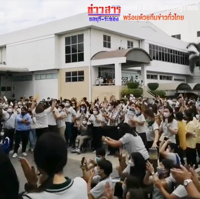 โบนัสโรงงาน โบนัสโรงงาน