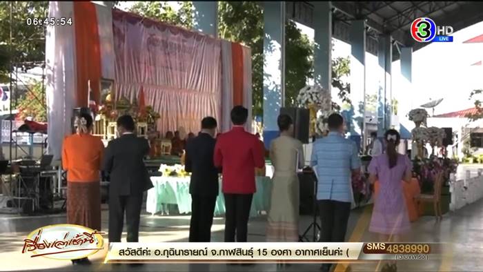 ครูมีเซ็กส์นักเรียน ครูมีเซ็กส์นักเรียน