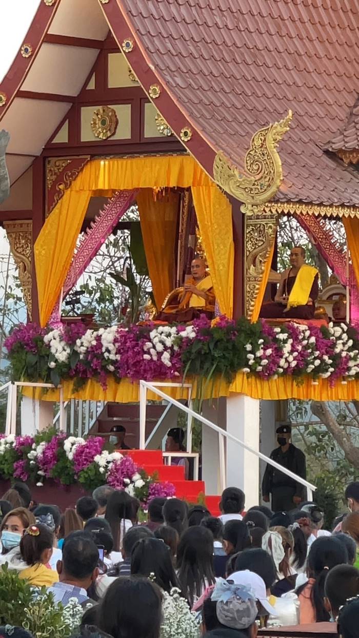 ครูบาบุญชุ่ม ครูบาบุญชุ่ม