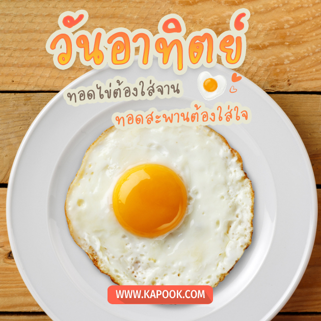ดูดวงรายวัน วันที่ 8 มกราคม 2566 ดูดวงรายวัน วันที่ 8 มกราคม 2566