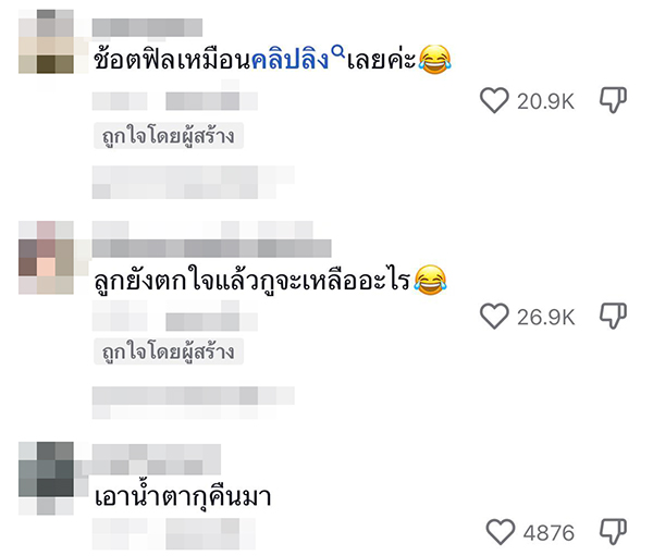 หมา หมา