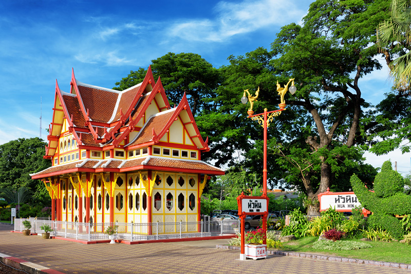 หัวหิน สถานีรถไฟหัวหิน