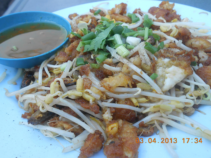 ร้านอาหารราชบุรี ร้านอาหารราชบุรี