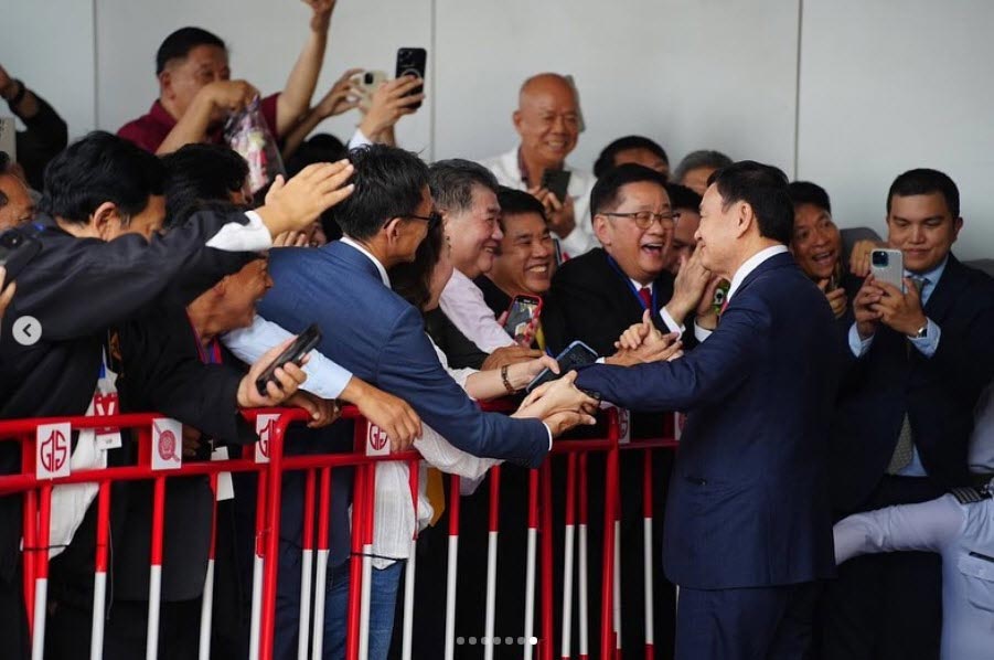 เลขเด็ดทักษิณ กลับไทย เลขเด็ดทักษิณ กลับไทย