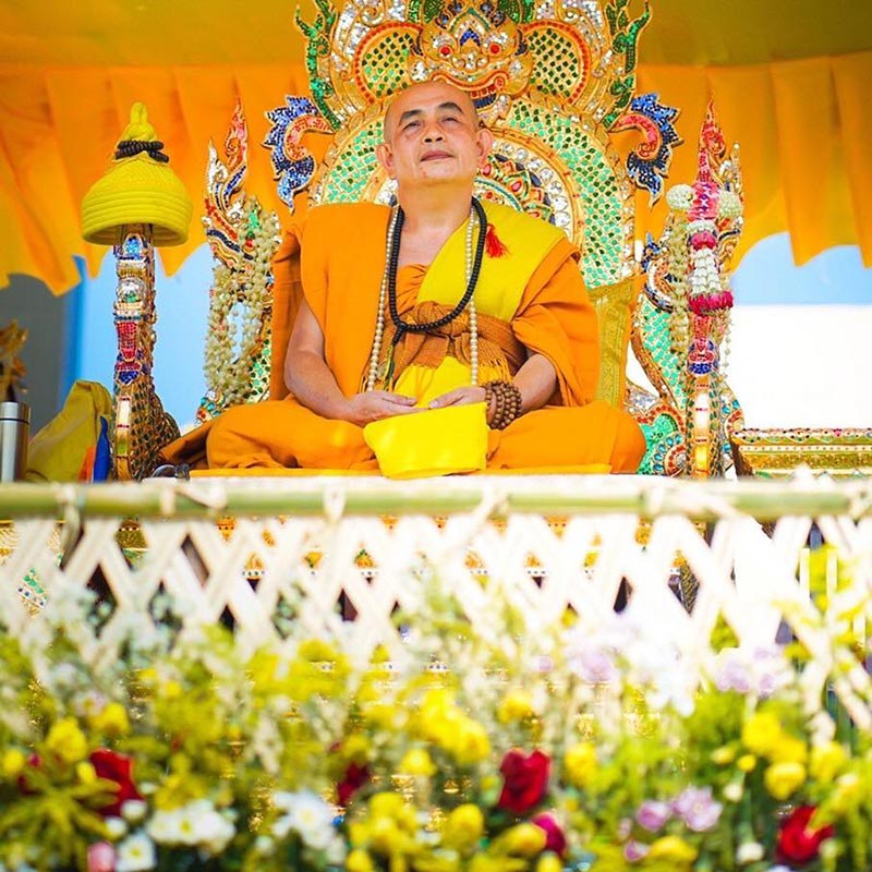 ครูบาบุญชุ่ม ครูบาบุญชุ่ม