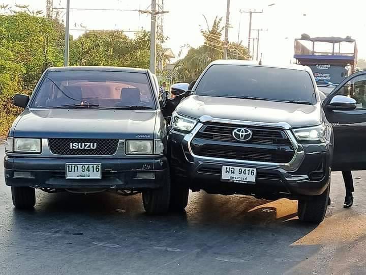 เลขทะเบียนรถชนกัน เลขทะเบียนรถชนกัน