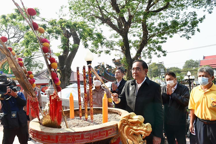 เลขทะเบียนรถนายกฯ เลขทะเบียนรถนายกฯ