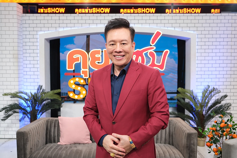 หมอลักษณ์ หมอลักษณ์