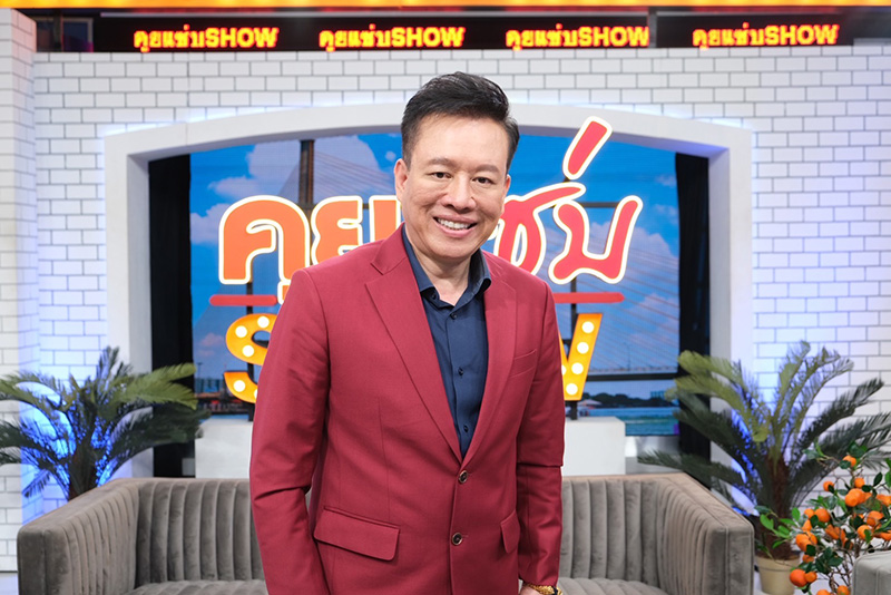 หมอลักษณ์ หมอลักษณ์